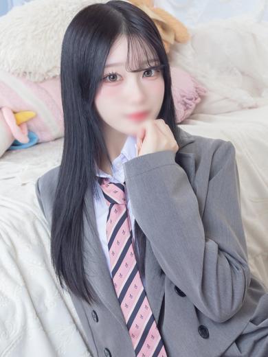 はる