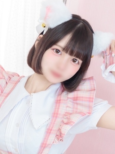 りる