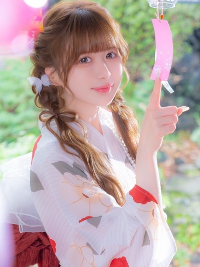 あん