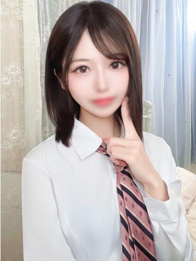 るか