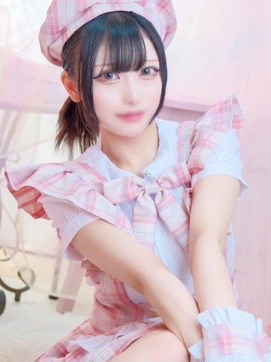 せな